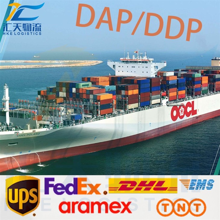 Transport maritime DDP USA